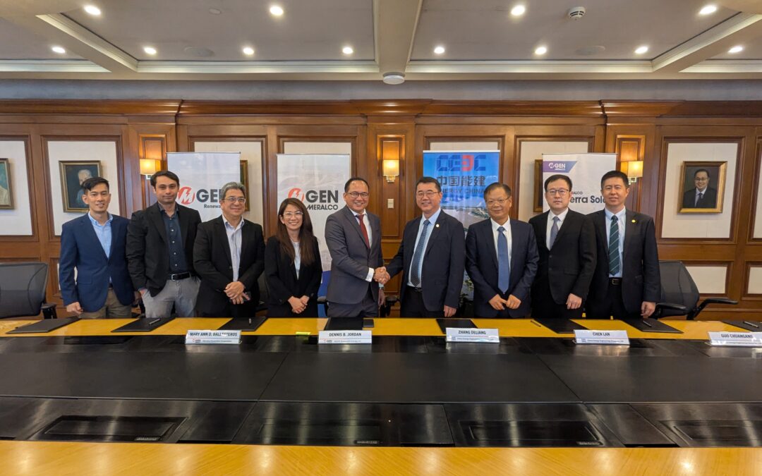 MTerra Solar Awards EPC Contract to Energy China for Phase 2